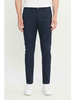 Pamuklu Slim Fit Dar Kesim Armürlü Yan Cepli Casual Pantolon