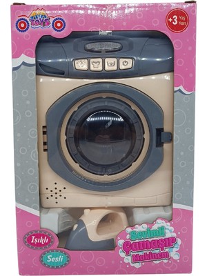Aya Toys Işıklı Sesli Dönen Kazanlı Çamaşır Makinesi ve Ütü Seti 40302 | 3+ Yaş Eğlenceli Küçük Ev Eşyası