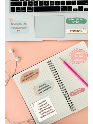Dini Motivasyon Sözleri Sticker - Ramazan Islami Ajanda Telefon Laptop Bullet Journal Için Etiket