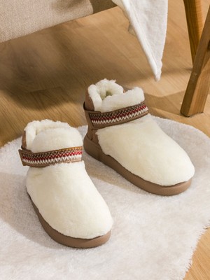 Lc Waikiki Yeni Sezon Süet Görünümlü Kadın Ev Botu