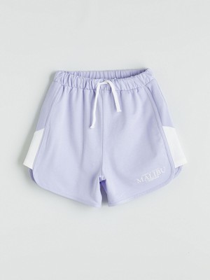 Lc Waikiki Yeni Sezon Beli Lastikli Kız Çocuk Şort