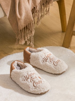 Lc Waikiki Yeni Sezon Kadın Pelüş Ev Botu