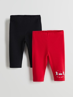 Lc Waikiki Yeni Sezon Beli Lastikli Kız Çocuk Tayt 2'li