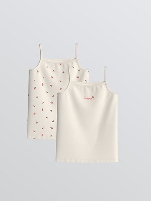 Lc Waikiki Yeni Sezon Kare Yaka Kız Çocuk Atlet 2'li