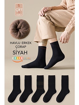 5'li Siyah Renk Erkek Kalın Kışlık Çorap Seti (Isı Emici)