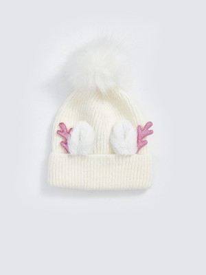 Lc Waikiki Yeni Sezon Ponpon Detaylı Kız Çocuk Bere