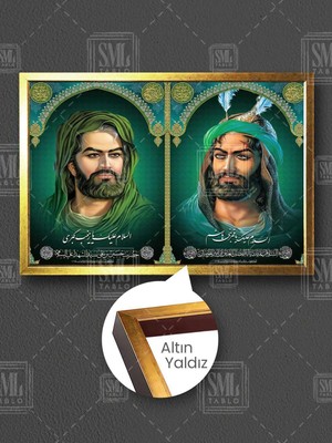 SML Tablo Allahın Aslanı Hz Ali ve Hz Abbas Kerbela Abbas Bin Ali Çerçeveli Yatay Kanvas Tablo