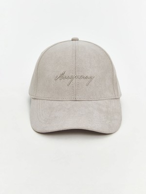 Lc Waikiki Yeni Sezon Nakışlı Erkek Kep Şapka