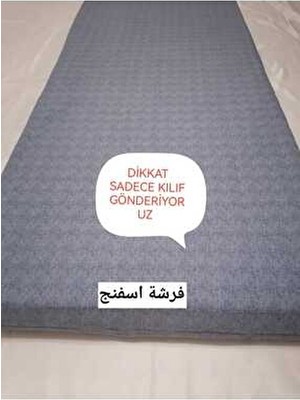 Fermuarlı Döşek  Sünger Kılıfı