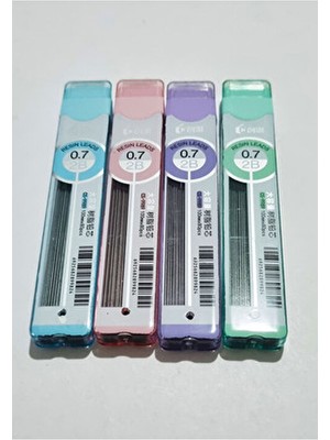 4'lü 4 Farklı Kutu Rengiyle Hanss Kalem Boy 100MM x 80 Adet 2b Kalem Ucu 07 Koyu Siyah Uç CS-9989