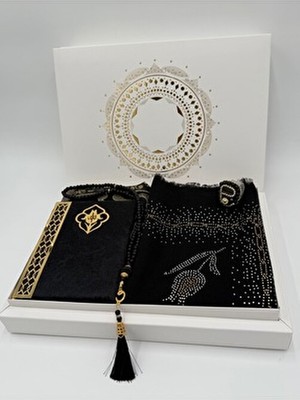 5 Parça Seccade Takımı Çeyizlik Hediyelik Gelin Damat Bohça Seti