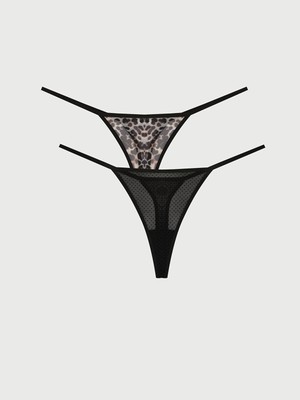 Lc Waikiki Yeni Sezon Leopar Desenli Fantezi Brazilian Külot 2'li Paket