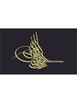 Sticker Osmanlı Tuğrası Yaldız