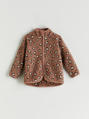 Lc Waikiki Yeni Sezon Leopar Desenli Pelüş Kız Bebek Hırka