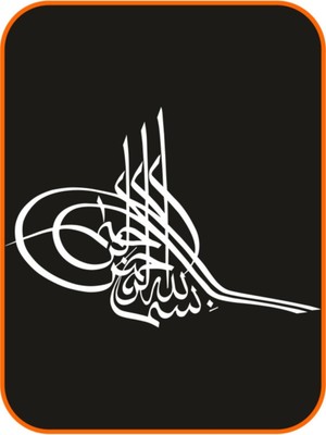 Osmanlı Tuğrası Besmele Yazılı Oto Sticker Büyük Boy 40X30 cm Beyaz