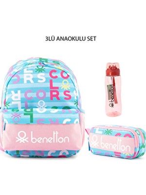 Benetton Çanta Depo Anaokulu Kreş 2025 Unisex Ikonik Logo Baskılı Çanta Seti 3 Parça Set