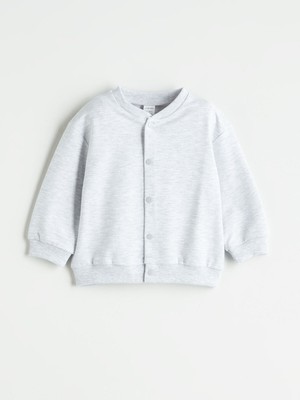 Lc Waikiki Yeni Sezon Kolej Yaka Uzun Kollu Erkek Bebek Hırka