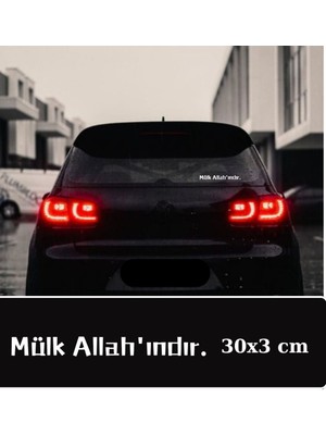 Mülk Allah'ındır Araç Yazısı Sticker