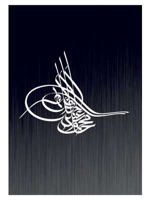 Osmanlı Tuğrası Folyo Sticker