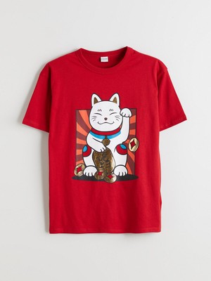 Lc Waikiki Yeni Sezon Bisiklet Yaka Erkek Çocuk Tişört