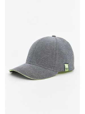 Lc Waikiki Yeni Sezon Erkek Çocuk Kep Şapka