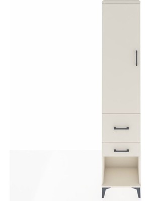 Arges Dolap 3 Raflı 2 Çekmeceli Tek Kapaklı 44X30X221 Aytaşı-Aytaşı