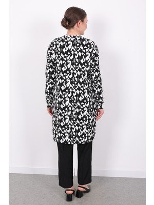 Yazlık Rahat Kalıp Bürümcük Kumaş Leopar Desen Ikili Takım Lastikli Pantolon & Bol Kesim Tunik