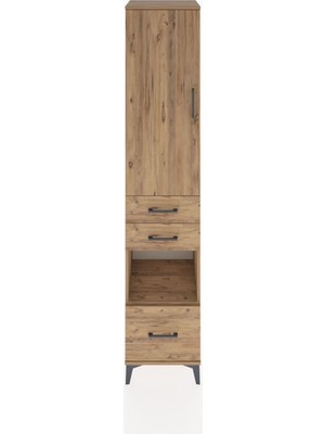 Hyperion Dolap 4 Raflı 3 Çekmeceli Tek Kapaklı 44X44X221 Çam-Çam