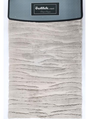 Pamuklu Açık Gri Klozet Takımı, 60X100 ve 40X60 Ölçüleriyle Şık ve Rahat Kullanım