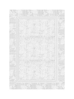 Sirugo Çerçeveli Bej Akrilik Pamuk Tabanlı Makine Halısı