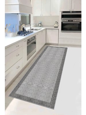 Bazaar Forum Pamuk Taban Dijital Baskı Kaymaz Tüy Dökmeyen Makinada Yıkanabilir Salon Halısı Mutfak Halısı