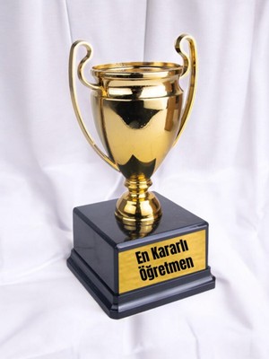 Kararlı Öğretmen Yazılı 23 cm Hediyelik - Öğretmenler Günü Hediyesi, Öğretmene Hediye