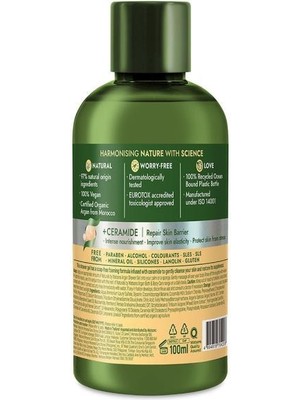 Naturals By Watsons Argan Duş Jeli 100 ml