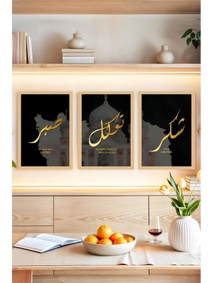 🕋 Sabır - Tevekkül - Şükür Yazılı Islami 3’lü Çerçeveli Tablo Seti 🌙 (Çerçeve Efektli)🌟 CRVS1213 30 x 40