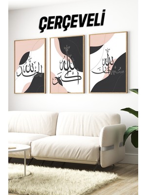 🖼️ “sübhanallah - Elhamdülillah - Allahu Ekber” Yazılı 3’lü Çerçeveli Tablo Seti 🌙✨ 🌸 CRV1220 23 x 32
