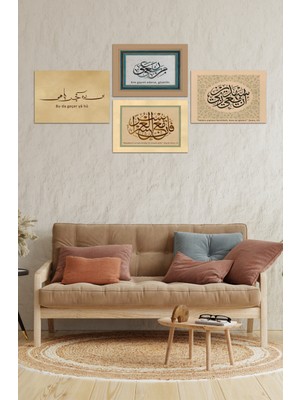 Dekorize Mdf 4 Parça Çerçeve Görünümlü Dini Ahşap Tablo Seti 30 x 40