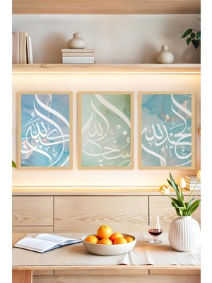 🌟 Subhanallah - Elhamdulillah - Allahu Ekber 3'lü Tablo Seti 🌟(Çerçeve Efektli)🌟 CRVS129 30 x 40