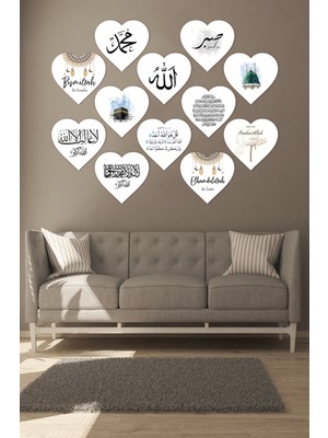Kalp Şekilli Islami Ahşap Tablo Seti KT001 15 x 14