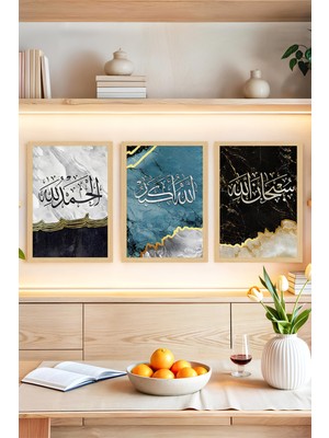 🖼️ Allahuekber - Elhamdülillah - Sübhanallah Yazılı 3’lü Çerçeve Görünümlü Tablo Seti🌟 CRVS1215 13 x 17