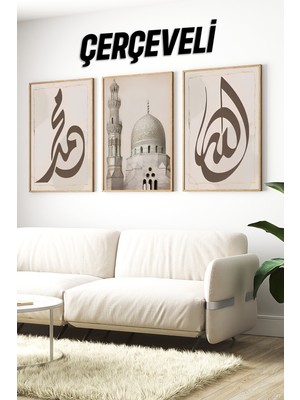 🕋 Islamî Hat Sanatı ve Cami Temalı 3’lü Ahşap Çerçeveli Tablo Seti 🌙✨🌸 CRV1230 23 x 32