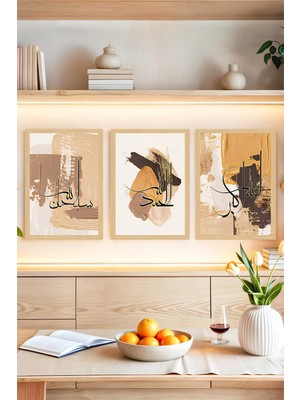 ✨ Allahu Ekber - Elhamdülillah - Sübhanallah Yazılı 3'lü Çerçeve Görünümlü Tablo Seti🌟 CRVS1090 13 x 17