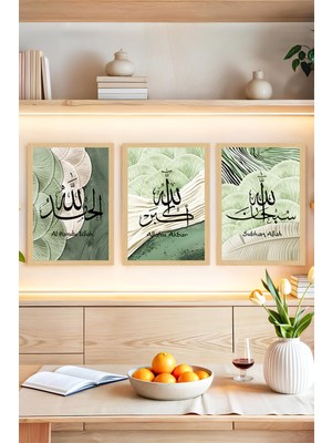 🌿 Al Hamdu Lillah – Allahu Akbar – Subhan Allah Yazılı 3’lü Çerçeve Görünümlü Tablo Seti🌟 CRVS1077 30 x 40
