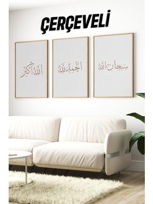 🌿 Allahu Ekber – Elhamdülillah – Sübhanallah Yazılı 3’lü Çerçeveli Tablo Seti 🌙🌸 CRV1221 23 x 32