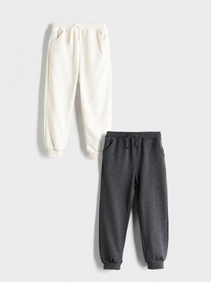 Lcw Kids Bej Beli Lastikli Erkek Çocuk Jogger Eşofman Altı 2'li