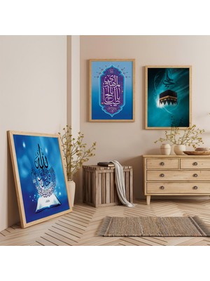 Ahşap Çerçeveli Kabe ve Allah Muhammed Lafı Dini Üçlü Ahşap Tablo Seti