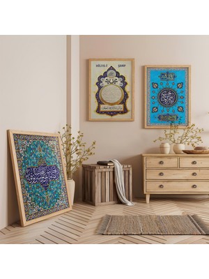 Ahşap Çerçeveli Hilye-I Şerif Dini Üçlü Ahşap Tablo Seti