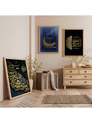 Ahşap Çerçeveli Cami Üçlü Ahşap Tablo Seti