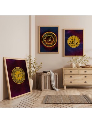 Ahşap Çerçeveli Allah Lafzı Dini Üçlü Ahşap Tablo Seti