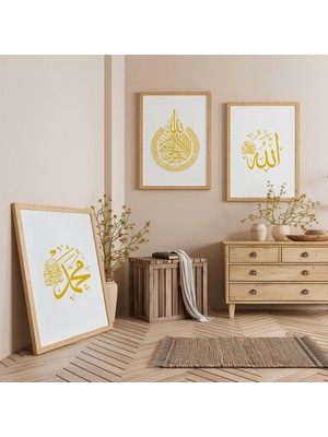 Ahşap Çerçeveli Hz Muhammed ve Allah Lafzı Üçlü Ahşap Tablo Seti