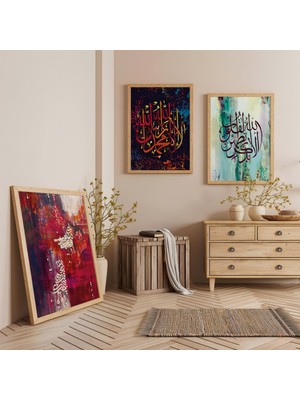 Ahşap Çerçeveli Allah Lafzı Üçlü Ahşap Tablo Seti